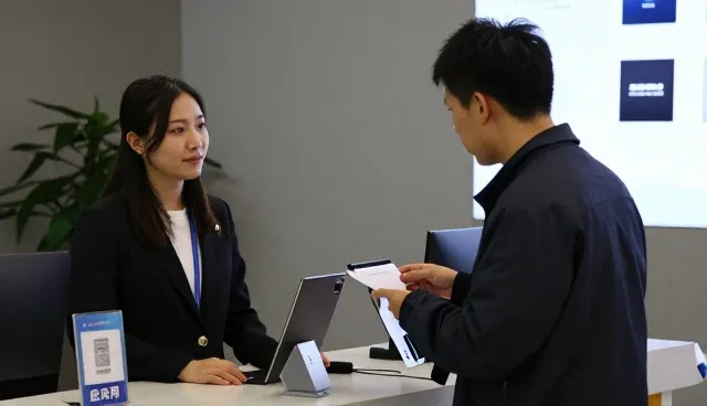 广州易懂科技有限公司打造值得信赖的形成自身特色