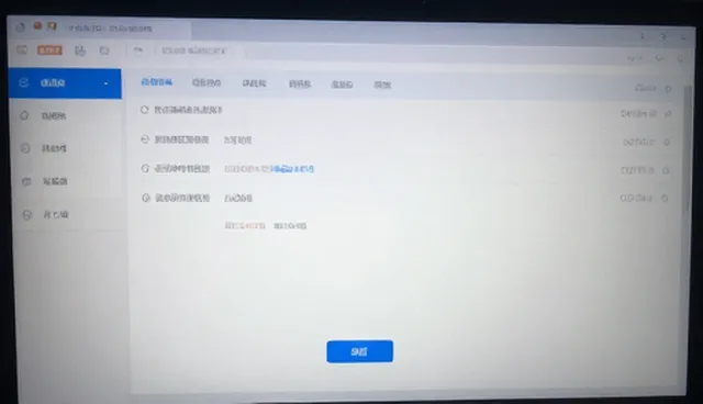 技术开发驱动下,化方案适配业务的持续优化路径